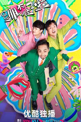 网站seo服务器优化